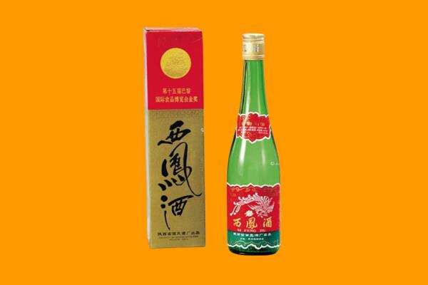 九江市柴桑西凤酒回收.jpg