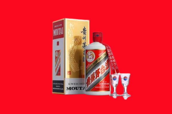 九江市柴桑回收茅台酒.jpg